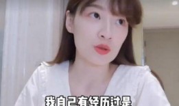 娱乐圈爆料孟佳是谁啊视频,揭秘“孟佳”身份之谜