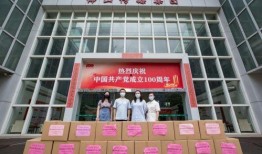 佛山爆料新闻最新消息,突发事件引发社会关注