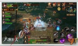 手游大唐最新爆料视频,揭秘神秘势力，探寻传奇起源