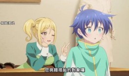 动漫吃瓜王子视频大全免费观看,动漫视频盛宴，免费畅享无限欢乐