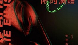 碧梨最新爆料视频播放网站,揭秘幕后故事